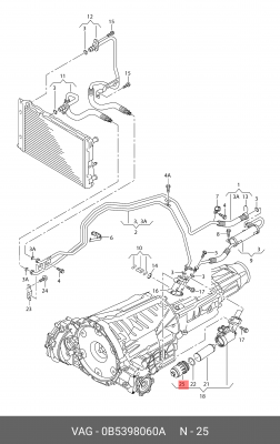 AUDI A4 /A6 /A7 /Q5 к-кт с крышкой и уплотнением (см. фото) 0B5 398 060 A VAG