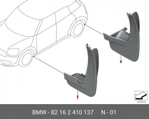 Брызговик MINI Countryman (F60) передний комплект OE 82 16 2 410 137 BMW