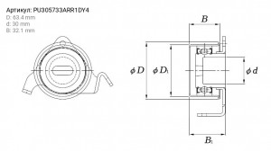 Ролик ГРМ MITSUBISHI Lancer,Galant (88-96) натяжителя KOYO PU305733ARR1DY4 KOYO