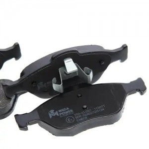 Колодки тормозные FORD Fiesta (95-01-),Fusion (01-) MAZDA 2 (03-),121 передние ( 350-33-057 MEGA POWER