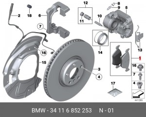 Колодки тормозные BMW X5 (E70),X6 (E71) передние (4шт.) OE 34 11 6 852 253 BMW