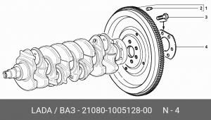 Шайба ВАЗ-2108 болтов маховика АвтоВАЗ 21080-1005128-00 LADA VAZ
