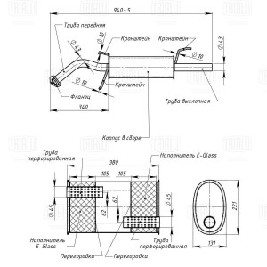Глушитель EMM 1105 TRIALLI