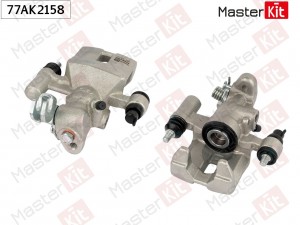Суппорт тормозной задний левый Mazda 626 IV (GE) 1991 - 1998 77AK2158 77AK2158 MASTER KIT