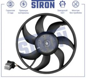 OPEL ASTRA H/ ZAFIRA B STEF022 STRON
