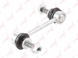 тяга стабилизатора заднего!\ Toyota Sequoia UCK35/UCK45 01-07 C7537LR LYNXAUTO