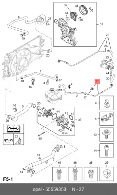 Трубка OPEL Astra H (04-) подогрева заслонки дроссельной OE 55559353 GENERAL MOTORS