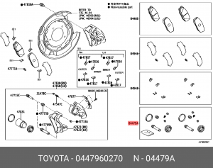 Ремкомплект суппорта TOYOTA 04479-60270 04479-60270 TOYOTA
