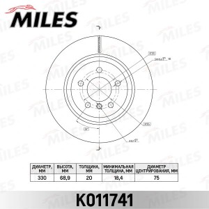 Диск тормозной задний D330мм. BMW 5 F10/11 10- (TRW DF6617S) K011741 K011741 MILES