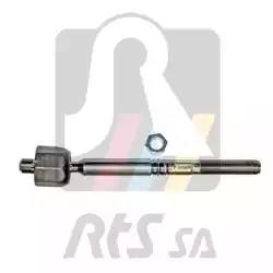 тяга рулевая лев.+прав.!\ Audi A4/A5/A8/Q5/TT all 07> 92-95922 RTS