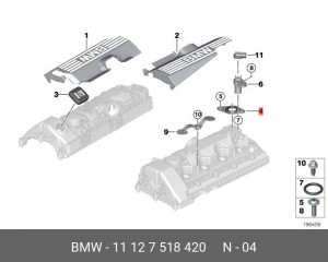 профиль уплотнительный!\ BMW N62/N62N/N73 11 12 7 518 420 BMW