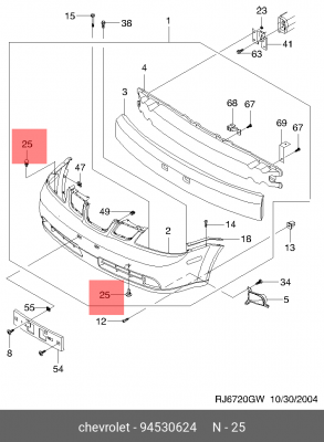 Пистон CHEVROLET Aveo (06-),Captiva (07-),Lacetti (03-) крепления бампера OE 94530624 GENERAL MOTORS