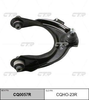 Рычаг подвески HONDA Accord (03-) передней верхний правый CTR CQ0057R CTR