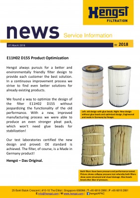 Фильтр масляный M112, M272 E11H02D155 HENGST