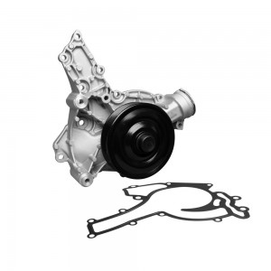 Помпа водяная MB ML-class W164 05- / S-class W221 05- (M4850018) M4850018 MARSHALL