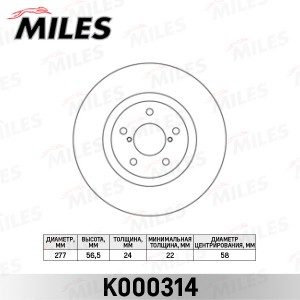 Диск тормозной передний SUBARU FORESTER 97-/IMPREZA 94-/LEGACY 03- (TRW DF1437)  K000314 MILES