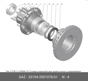 Диск тормозной ГАЗ-3310 Валдай,ГАЗон Next,ПАЗ Вектор Next (ОАО ГАЗ) 33104-3501078-01 GAZ GAZ