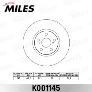 Диск тормозной TOYOTA URBAN CRUISER/VERSO S передний вент. (TRW DF6234) K001145 K001145 MILES