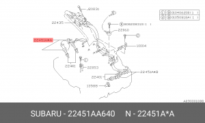 Провод высоковольтный в сборе 22451-AA640 22451AA640 SUBARU