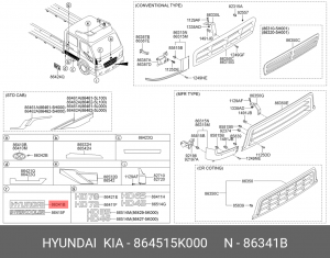 Знак заводской HYUNDAI HD65,72,78 на капот "НYUNDAI" OE 864515K000 HYUNDAI KIA
