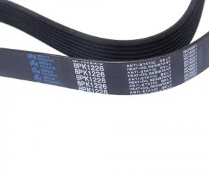 Ремень КАМАЗ,ПАЗ дв.CUMMINS ISBe,ISDe,ISL генератора MEGAPOWER 10012013 MEGA POWER