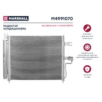 Радиатор кондиционера Hyundai Accent II +ТагАЗ 99- МКПП M4991070 M4991070 MARSHALL