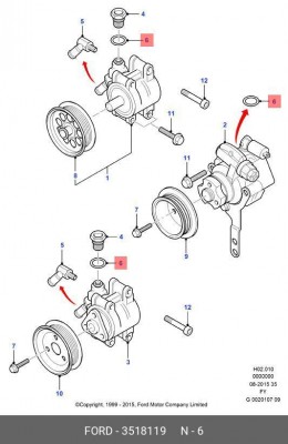 Кольцо уплотнительное FORD Mondeo трубки ГУРа OE 3 518 119 FORD
