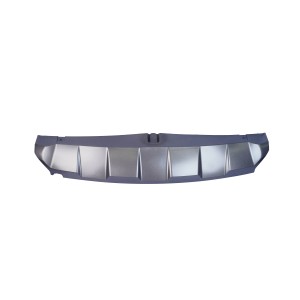 Накладка бампера CHERY Tiggo 4 Pro (20-) переднего NSP NSPRS97N90 NSP