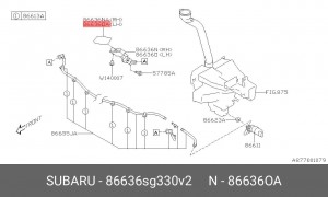 КРЫШКА ФОРСУНКИ ФАРООМЫВАТЕЛЯ 86636SG330V2 86636SG330V2 SUBARU