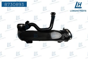 Ремкомплект впускного патрубка турбины PEUGEOT-CITROEN V763335580/9811909980 873 8730893 LONGHO PARTS