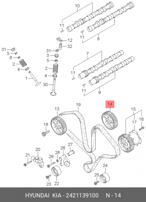 Шестерня распредвала 2421139100 HYUNDAI KIA