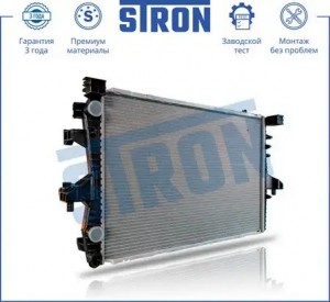 TRANSPORTER T5 (2003>) 1,9D-2,0 STR0343 STRON