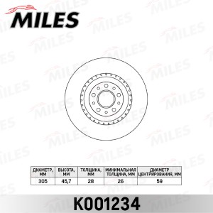 Диск тормозной передний FIAT DOBLO 10-/OPEL COMBO 12- (TRW DF6424) K001234 K001234 MILES