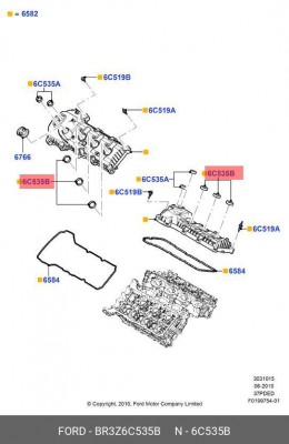 Кольцо крышки клапанов уплотнительное BR3Z6C535B BR3Z 6C535-B FORD