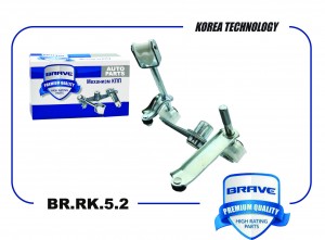 Механизм переключения КПП 25193630 BR.RK.5.2 Chevrolet Aveo T200/255 BR.RK.5.2 BR.RK.5.2 BRAVE