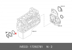 O-RING 17292781 IVECO