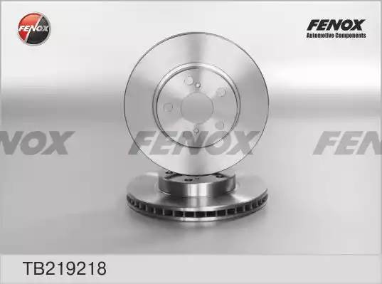 Диск тормозной Toyota Carina 92-97  2шт TB219218 FENOX