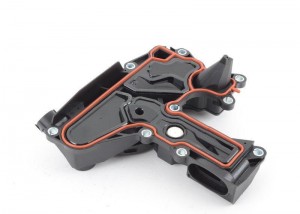 VW JETTA (2006-2011) 06H 103 495 AH VAG