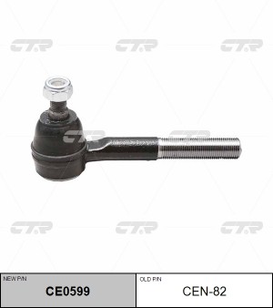 наконечник рулевой внутренний! замена CEN-82\ Nissan King Cab D21<98 CE0599 CTR