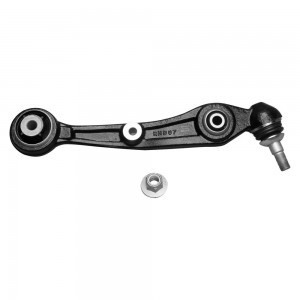 Рычаг подвески передн. прав. BMW: X5 19-, iX 21- (M8051412) M8051412 MARSHALL