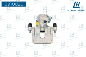 Суппорт NISSAN Primera (Р12) (02-) тормозной задний правый LONGHO 8910826 LONGHO PARTS