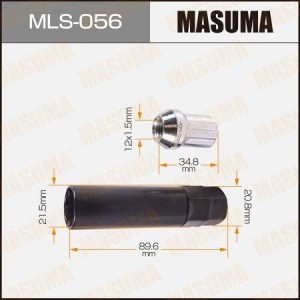 Гайка колесная Masuma с Секретом  12x1.5,   к-т 4шт +Головка-ключ  удлиненная. M MLS-056 MASUMA