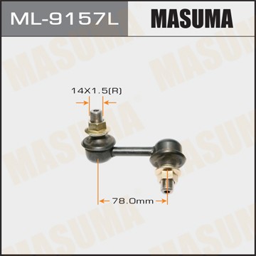 тяга стабилизатора переднего левая!\ Mitsubishi Pajero 3.2 DI-D/3.8 V6 07> ML9157L MASUMA