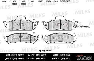 Колодки тормозные передние (с датчиком) (Смесь Semi-Metallic) (MB W163 ML230-ML4 E100322 MILES