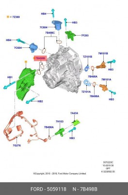 кольцо уплотнительное АКПП!\ Ford B-Max/ Focus/ Fiesta 5 059 118 FORD