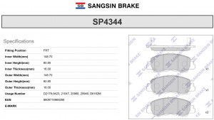 Колодки тормозные MITSUBISHI Eclipse (18-) передние (4шт.) SANGSIN SP4344 SANGSIN