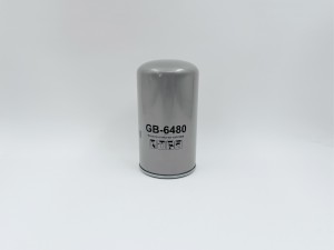 фильтр топливный! ЛИАЗ 5256/5292 GB-6480 BIG FILTER