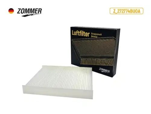 Фильтр салонный NISSAN Qashqai, X-Trail (Z272774BU0A) Z272774BU0A ZOMMER