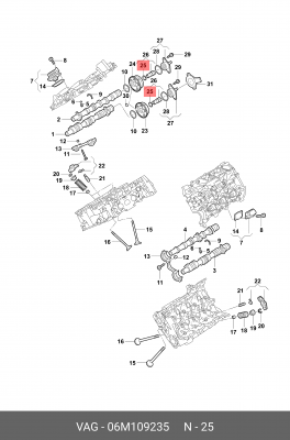 Прокладка 06M109235 06M109235 VAG