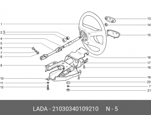 Вал карданный ВАЗ-2105 рулевой АвтоВАЗ 21030-3401092-10 LADA VAZ